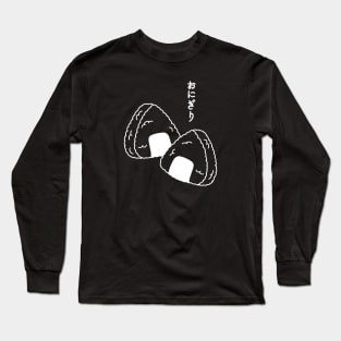 Minimalist Onigiri Long Sleeve T-Shirt